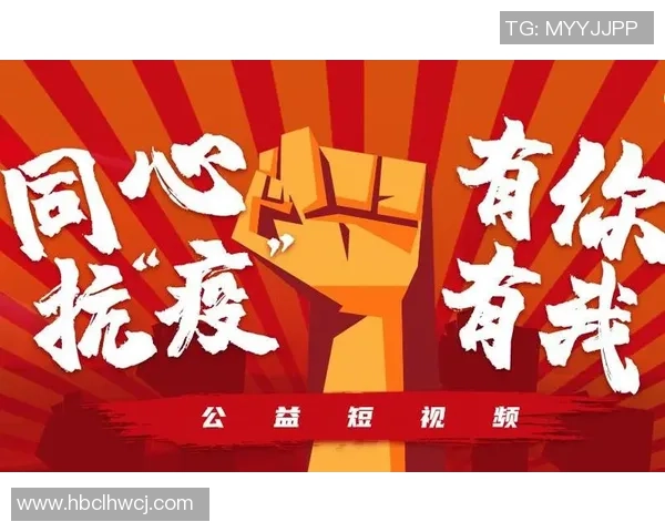 重磅专题：WE的中路突破革新_1